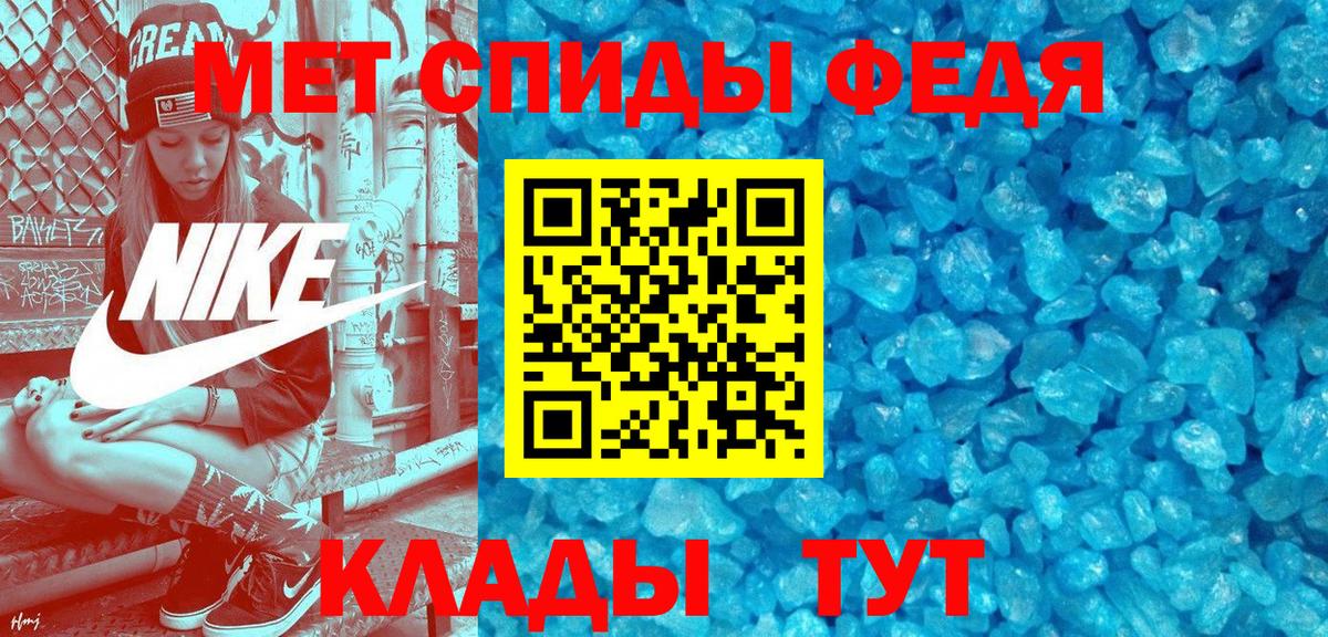 мориарти состав  Вход с VPN  Карпинск  Amphetamine 98%  Amphetamine 