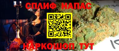 мефедрон мука Краснознаменск
