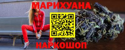мефедрон мука Краснознаменск