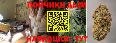 мефедрон мука Краснознаменск