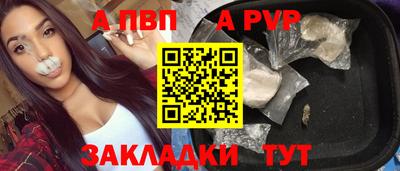 мефедрон мука Краснознаменск