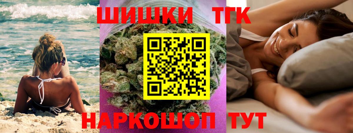 Карпинск  Канабис марихуана  Шишки марихуана MAZAR  Вход с VPN 